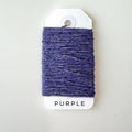 4 Ply Cashmere Yarn for Mending: Eco-Friendly Italy Darn Fiber. Purple