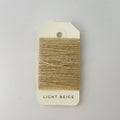 Luxury Mending Yarn Bundle - 100% Cashmere & Premium Wool - 15m Skeins. Light Beige