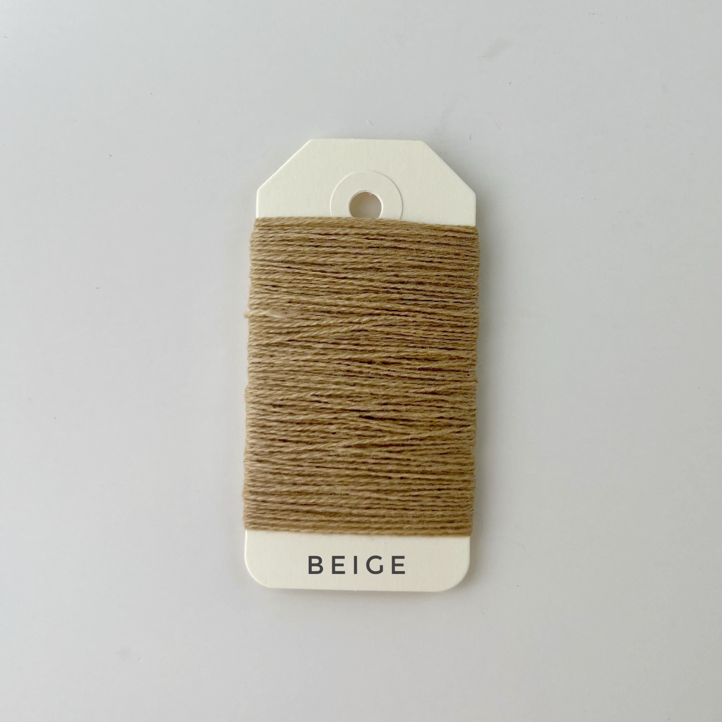 Luxury Mending Yarn Bundle - 100% Cashmere & Premium Wool - 15m Skeins. Beige