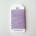 Luxury Mending Yarn Bundle - 100% Cashmere & Premium Wool - 15m Skeins. Lavender